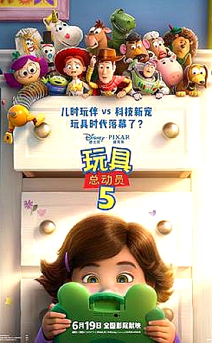 51动漫下拉式动漫专题展示5